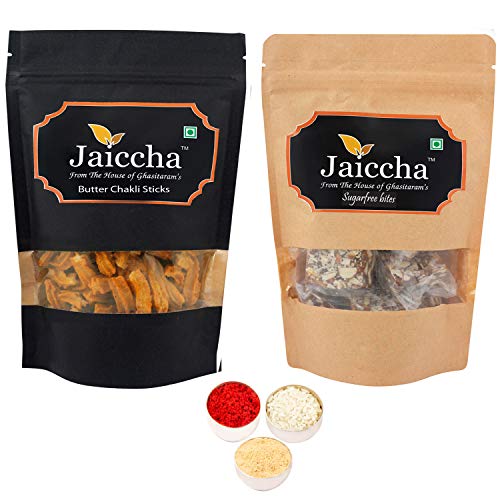 Jaiccha Ghasitaram Bhaidooj Gifts - Best of 2 Suagrfree Bites 200 GMS and Butter Chakli Sticks 100 GMS Pouch von Jaiccha