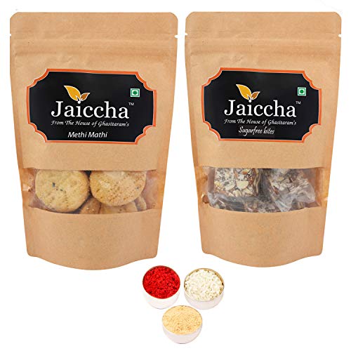 Jaiccha Ghasitaram Bhaidooj Gifts - Best of 2 Suagrfree Bites 200 GMS and Methi Mathi 150 GMS Pouch von Jaiccha