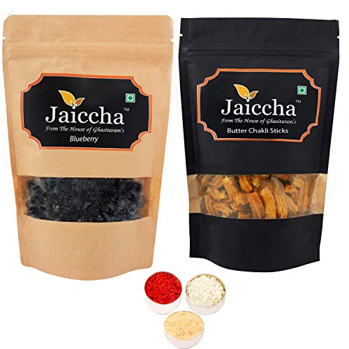 Jaiccha Ghasitaram Bhaidooj Gifts - Blueberry 100 GMS and Butter Chakli Sticks 100 gmsPouch von Jaiccha