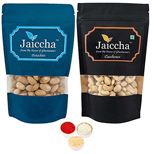 Jaiccha Ghasitaram Bhaidooj Gifts - Cashews and Pistachios Pouches -200 GMS Jaiccha Ghasitaram Bhaidooj Gifts - Cashews and Pistachios Pouches -200 GMS von Jaiccha