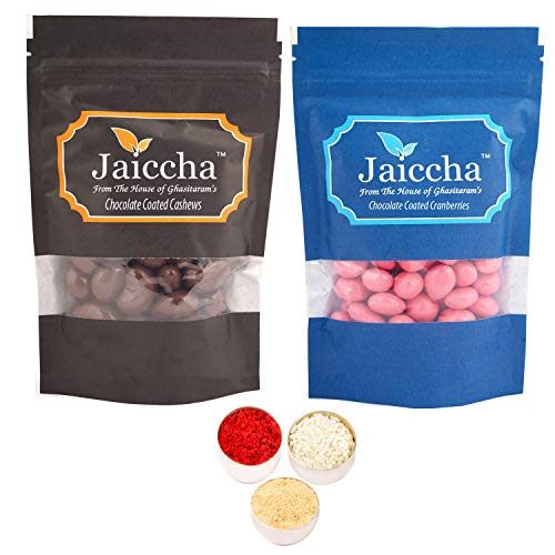 Jaiccha Ghasitaram Bhaidooj Gifts - Chocolate Coated Cashews 100 GMS and Cranberries 100 GMS Jaiccha Ghasitaram Bhaidooj Gifts - Chocolate Coated Cashews 100 GMS and Cranberries 100 GMS von Jaiccha