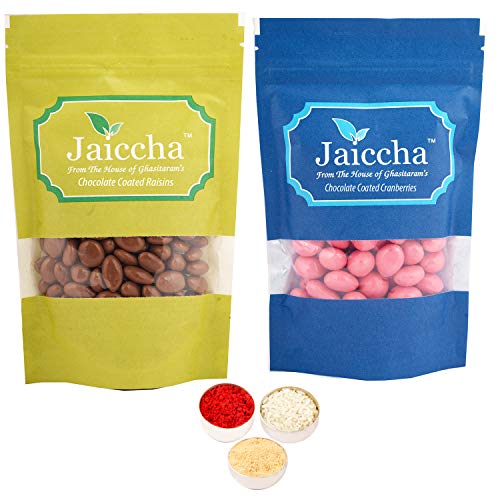 Jaiccha Ghasitaram Bhaidooj Gifts - Chocolate Coated Raisins 100 GMS and Cranberries 100 GMS Jaiccha Ghasitaram Bhaidooj Gifts - Chocolate Coated Raisins 100 GMS and Cranberries 100 GMS von Jaiccha