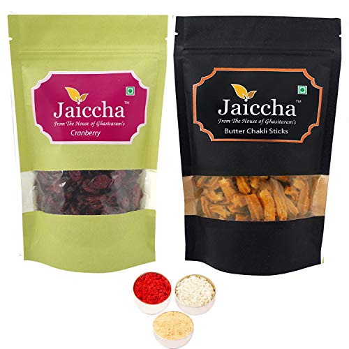 Jaiccha Ghasitaram Bhaidooj Gifts - Cranberry 100 GMS and Butter Chakli Sticks 100 GMS Pouch Jaiccha Ghasitaram Bhaidooj Gifts - Cranberry 100 GMS and Butter Chakli Sticks 100 GMS Pouch von Jaiccha