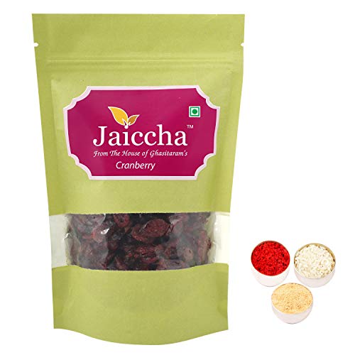 Jaiccha Ghasitaram Bhaidooj Gifts - Dehydrated Dried Cranberries 200 GMS in Green Paper Pouch Jaiccha Ghasitaram Bhaidooj Gifts - Dehydrated Dried Cranberries 200 GMS in Green Paper Pouch von Jaiccha