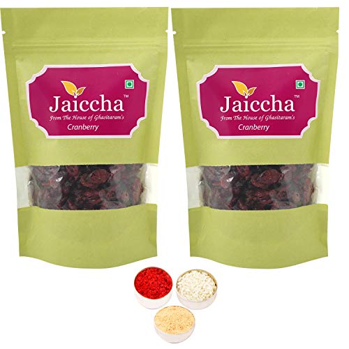 Jaiccha Ghasitaram Bhaidooj Gifts - Dehydrated Dried Cranberries 400 GMS in Green Paper Pouch Jaiccha Ghasitaram Bhaidooj Gifts - Dehydrated Dried Cranberries 400 GMS in Green Paper Pouch von Jaiccha