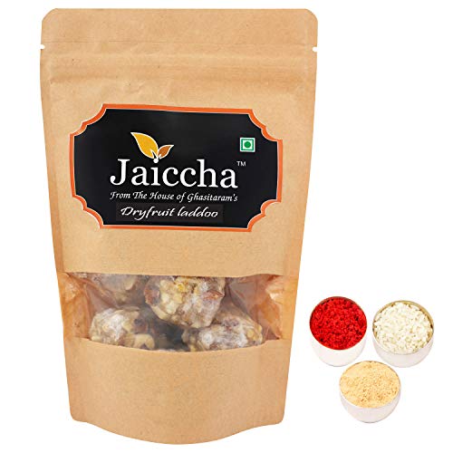 Jaiccha Ghasitaram Bhaidooj Gifts - Dryfruit laddoo 200 GMS von Jaiccha