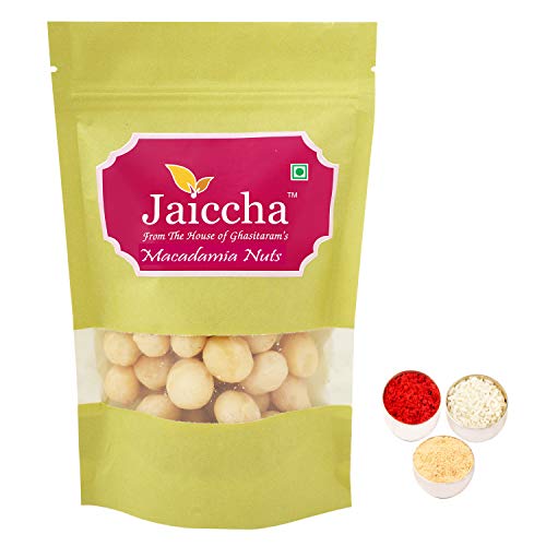 Jaiccha Ghasitaram Bhaidooj Gifts - Macadamia Nuts 200 GMS in Green Paper Pouch von Jaiccha