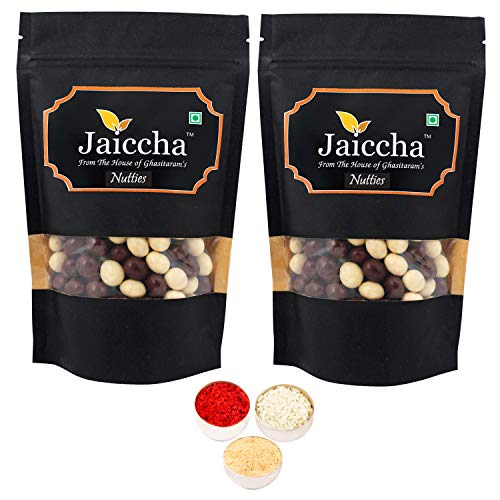 Jaiccha Ghasitaram Bhaidooj Gifts - Nutties 400 GMS in Black Paper Pouch Jaiccha Ghasitaram Bhaidooj Gifts - Nutties 400 GMS in Black Paper Pouch von Jaiccha