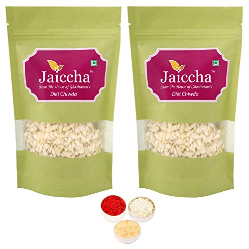 Jaiccha Ghasitaram Bhaidooj Gifts - Pack of 2 Diet Chiwda 75 GMS in Green Paper Pouch Jaiccha Ghasitaram Bhaidooj Gifts - Pack of 2 Diet Chiwda 75 GMS in Green Paper Pouch von Jaiccha