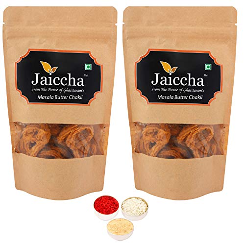 Jaiccha Ghasitaram Bhaidooj Gifts - Pack of 2 Masala Butter Chakli 100 GMS in Brown Paper Pouch Jaiccha Ghasitaram Bhaidooj Gifts - Pack of 2 Masala Butter Chakli 100 GMS in Brown Paper Pouch von Jaiccha