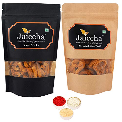 Jaiccha Ghasitaram Bhaidooj Gifts - Pack of 2 Masala Butter Chakli and SOYA Sticks Pouches Jaiccha Ghasitaram Bhaidooj Gifts - Pack of 2 Masala Butter Chakli and SOYA Sticks Pouches von Jaiccha