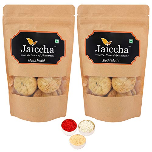 Jaiccha Ghasitaram Bhaidooj Gifts - Pack of 2 Methi Mathi 150 GMS in Brown Paper Pouch Jaiccha Ghasitaram Bhaidooj Gifts - Pack of 2 Methi Mathi 150 GMS in Brown Paper Pouch von Jaiccha