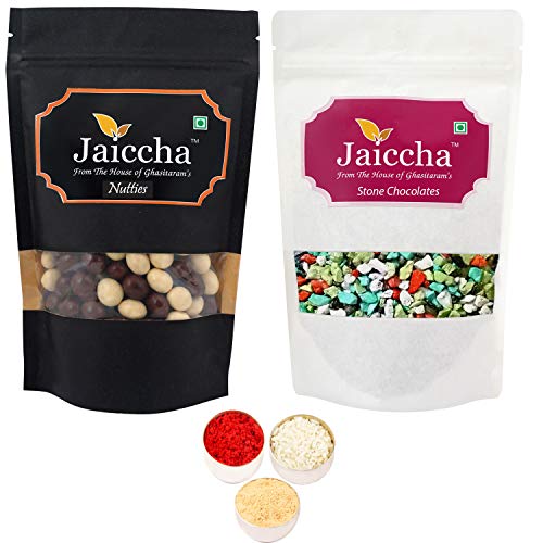 Jaiccha Ghasitaram Bhaidooj Gifts - Pack of 2 Nutties and Stone Chocolate Pouches Big 400 GMS Jaiccha Ghasitaram Bhaidooj Gifts - Pack of 2 Nutties and Stone Chocolate Pouches Big 400 GMS von Jaiccha