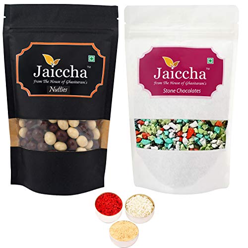 Jaiccha Ghasitaram Bhaidooj Gifts - Pack of 2 Nutties and Stone Chocolate Pouches Small 200 GMS Jaiccha Ghasitaram Bhaidooj Gifts - Pack of 2 Nutties and Stone Chocolate Pouches Small 200 GMS von Jaiccha