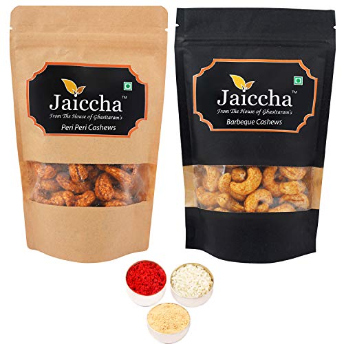 Jaiccha Ghasitaram Bhaidooj Gifts - Pack of 2 Peri Peri, Barbeque Cashews Pouches Small 200 GMS Jaiccha Ghasitaram Bhaidooj Gifts - Pack of 2 Peri Peri, Barbeque Cashews Pouches Small 200 GMS von Jaiccha