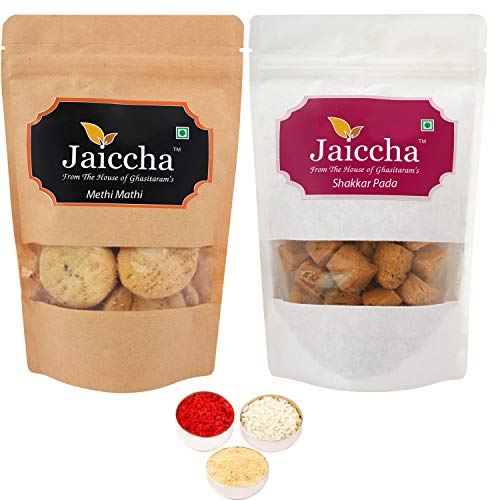 Jaiccha Ghasitaram Bhaidooj Gifts - Pack of 2 Shakkar Pada and Methi Mathi Pouches Jaiccha Ghasitaram Bhaidooj Gifts - Pack of 2 Shakkar Pada and Methi Mathi Pouches von Jaiccha