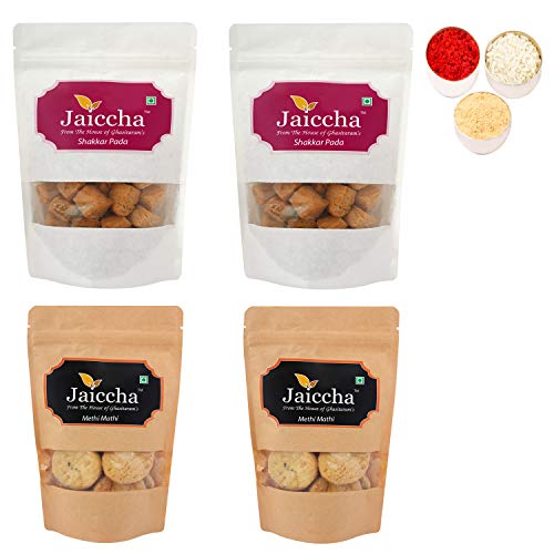 Jaiccha Ghasitaram Bhaidooj Gifts - Pack of 4 Shakkar Pada and Methi Mathi Pouches Jaiccha Ghasitaram Bhaidooj Gifts - Pack of 4 Shakkar Pada and Methi Mathi Pouches von Jaiccha