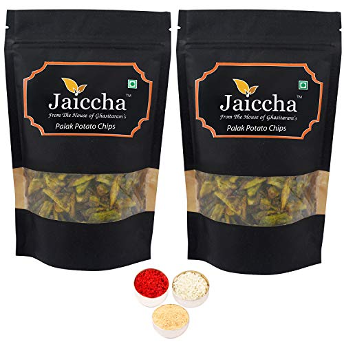 Jaiccha Ghasitaram Bhaidooj Gifts - Palak Potato Chips 200 GMS in Black Paper Pouch Jaiccha Ghasitaram Bhaidooj Gifts - Palak Potato Chips 200 GMS in Black Paper Pouch von Jaiccha