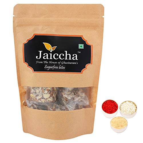 Jaiccha Ghasitaram Bhaidooj Gifts - Sugarfree Bites 200 GMS in Brown Paper Pouch von Jaiccha