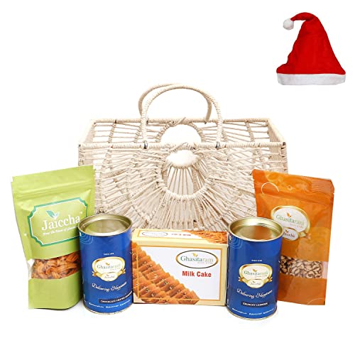 Jaiccha Ghasitaram Christmas Gifts Jute Fancy Basket/ Carry Bag/ Magazine Holder of Assorments with Milk Cake Jaiccha Ghasitaram Christmas Gifts Jute Fancy Basket/ Carry Bag/ Magazine Holder of Assorments with Milk Cake von Jaiccha