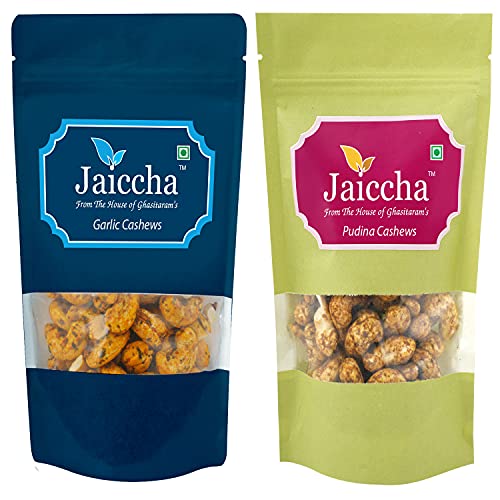 Jaiccha Ghasitaram Pack of 2 Garlic, Pudina, Cashews Pouches 400 GMS von Jaiccha