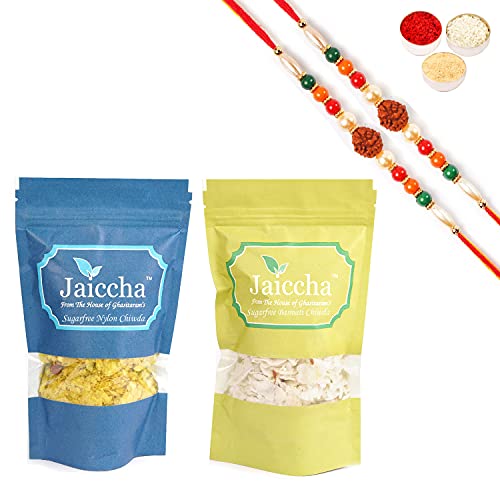 Jaiccha Ghasitaram Rakhi Geschenke für Brüder - Best of 2 Sugarfree Basmati und Nylon Chiwda mit 2 Rudraksh Rakhis Jaiccha Ghasitaram Rakhi Geschenke für Brüder - Best of 2 Sugarfree Basmati und Nylon Chiwda mit 2 Rudraksh Rakhis von Jaiccha