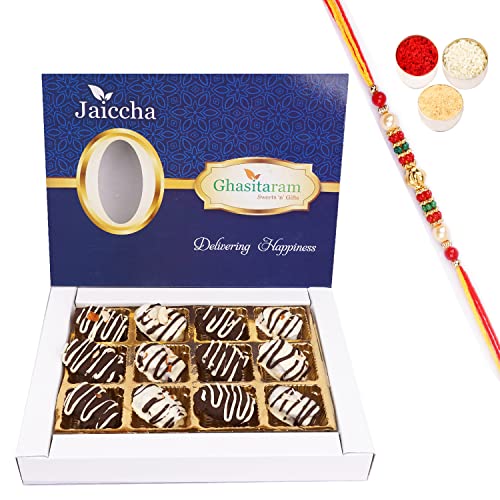 Jaiccha Ghasitaram Rakhi Gifts for Brothers Chocolate Dates 12 pcs with Beads Rakhi von Jaiccha