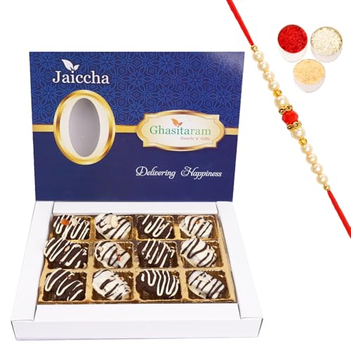 Jaiccha Ghasitaram Rakhi Gifts for Brothers Chocolate Dates 12 pcs with Beads Rakhi von Jaiccha