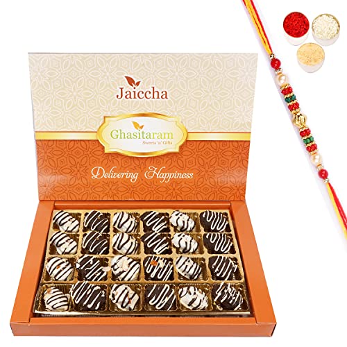 Jaiccha Ghasitaram Rakhi Gifts for Brothers Chocolate Dates 24 pcs with Beads Rakhi von Jaiccha