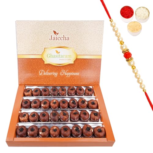 Jaiccha Ghasitaram Rakhi Gifts for Brothers Chocolate Mawa Peda 800 GMS with Beads Rakhi Jaiccha Ghasitaram Rakhi Gifts for Brothers Chocolate Mawa Peda 800 GMS with Beads Rakhi von Jaiccha