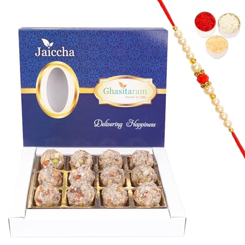 Jaiccha Ghasitaram Rakhi Gifts for Brothers Ding Coconut Laddoo 12 pcs with Beads Rakhi von Jaiccha