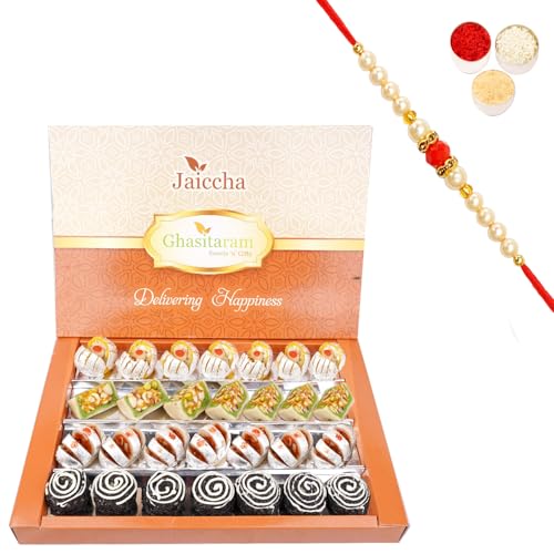 Jaiccha Ghasitaram Rakhi Gifts for Brothers Dryfruit Fancy Sweets 800 GMS with Beads Rakhi Jaiccha Ghasitaram Rakhi Gifts for Brothers Dryfruit Fancy Sweets 800 GMS with Beads Rakhi von Jaiccha