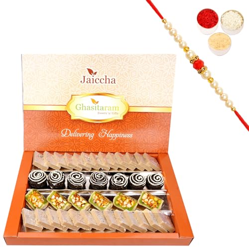 Jaiccha Ghasitaram Rakhi Gifts for Brothers Dryfruit Fancy Sweets with Kaju Katli 800 GMS with Beads Rakhi Jaiccha Ghasitaram Rakhi Gifts for Brothers Dryfruit Fancy Sweets with Kaju Katli 800 GMS with Beads Rakhi von Jaiccha