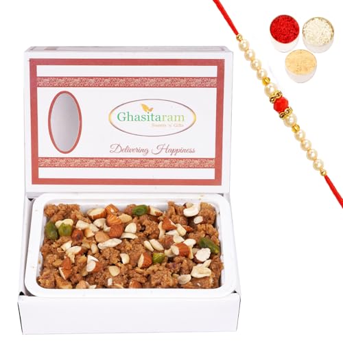 Jaiccha Ghasitaram Rakhi Gifts for Brothers Dryfruit Halwa 200 GMS with Beads Rakhi Jaiccha Ghasitaram Rakhi Gifts for Brothers Dryfruit Halwa 200 GMS with Beads Rakhi von Jaiccha