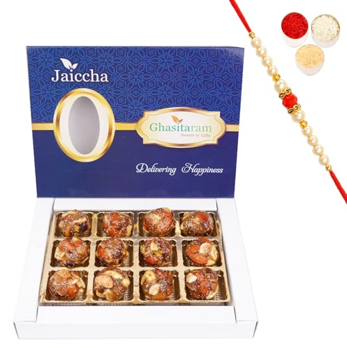 Jaiccha Ghasitaram Rakhi Gifts for Brothers Dryfruit Laddoo with no Added Sugar 12 pcs with Beads Rakhi von Jaiccha