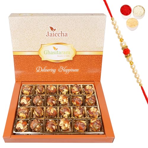Jaiccha Ghasitaram Rakhi Gifts for Brothers Dryfruit Laddoo with no Added Sugar 24 pcs with Beads Rakhi Jaiccha Ghasitaram Rakhi Gifts for Brothers Dryfruit Laddoo with no Added Sugar 24 pcs with Beads Rakhi von Jaiccha