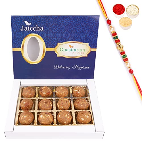 Jaiccha Ghasitaram Rakhi Gifts for Brothers Dryfruit Mawa Laddoo 12 pcs with Beads Rakhi von Jaiccha