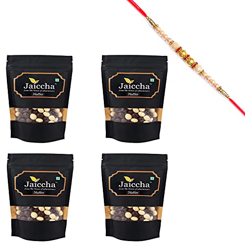 Jaiccha Ghasitaram Rakhi Gifts for Brothers Rakhi Chocolate - Nutties 800 GMS in Black Paper Pouch with Pearl Rakhi Jaiccha Ghasitaram Rakhi Gifts for Brothers Rakhi Chocolate - Nutties 800 GMS in Black Paper Pouch with Pearl Rakhi von Jaiccha