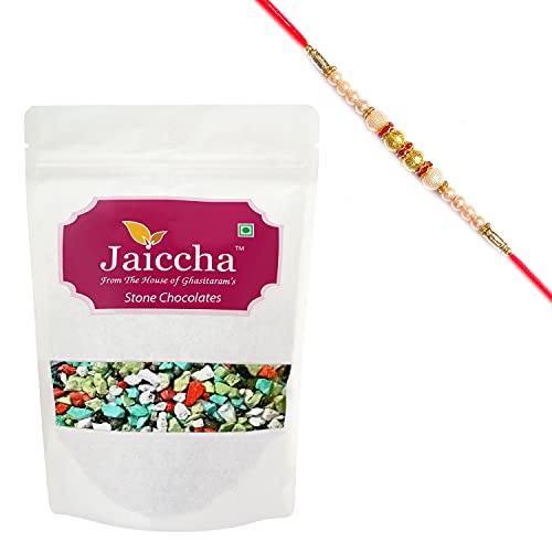 Jaiccha Ghasitaram Rakhi Gifts for Brothers Rakhi Chocolate - Stone/ Rock Chocolates 200 GMS in White Paper Pouch with Pearl Rakhi Jaiccha Ghasitaram Rakhi Gifts for Brothers Rakhi Chocolate - Stone/ Rock Chocolates 200 GMS in White Paper Pouch with Pearl Rakhi von Jaiccha