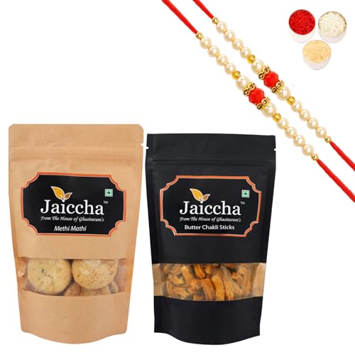 Jaiccha Ghasitaram Rakhi Gifts for Brothers Rakhi Sweets - Best of 2 MEWA Bites 200 GMS and Methi Mathi 150 GMS Pouch with 2 Beads Rakhis Jaiccha Ghasitaram Rakhi Gifts for Brothers Rakhi Sweets - Best of 2 MEWA Bites 200 GMS and Methi Mathi 150 GMS Pouch with 2 Beads Rakhis von Jaiccha