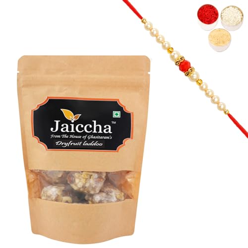 Jaiccha Ghasitaram Rakhi Gifts for Brothers Rakhi Sweets - Dryfruit laddoo 200 GMS with Beads Rakhi von Jaiccha