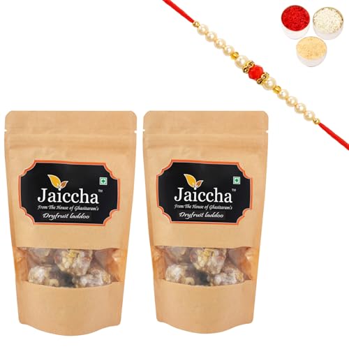Jaiccha Ghasitaram Rakhi Gifts for Brothers Rakhi Sweets - Dryfruit laddoo 400 GMS with Beads Rakhi Jaiccha Ghasitaram Rakhi Gifts for Brothers Rakhi Sweets - Dryfruit laddoo 400 GMS with Beads Rakhi von Jaiccha
