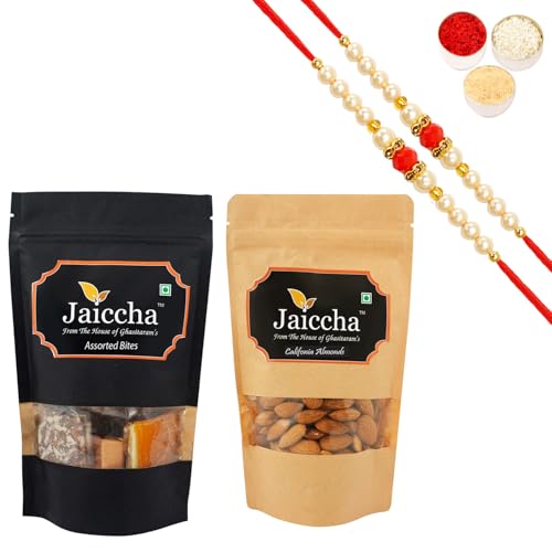 Jaiccha Ghasitaram Rakhi Gifts for Brothers Rakhi Sweets - Pack of 2 Assorted Bites 200 GMS and Almonds 200 GMS Pouches with 2 Beads Rakhis Jaiccha Ghasitaram Rakhi Gifts for Brothers Rakhi Sweets - Pack of 2 Assorted Bites 200 GMS and Almonds 200 GMS Pouches with 2 Beads Rakhis von Jaiccha