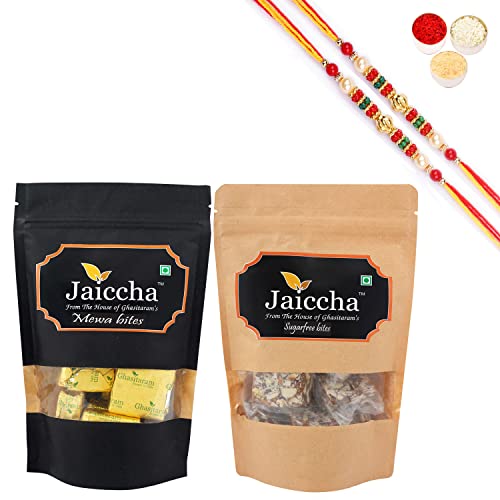 Jaiccha Ghasitaram Rakhi Gifts for Brothers Rakhi Sweets - Pack of 2 MEWA Bites 100 GMS and Sugarfree Bites 100 GMS Pouches with 2 Beads Rakhis von Jaiccha
