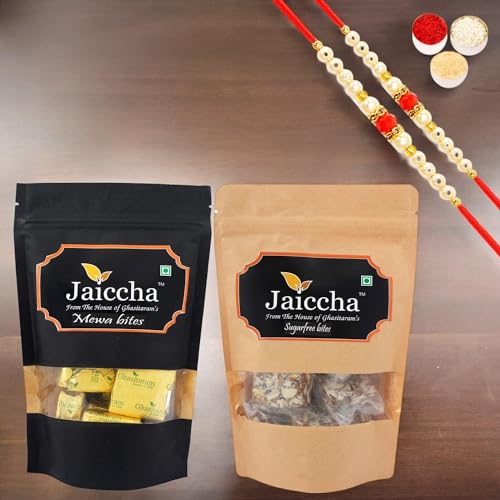 Jaiccha Ghasitaram Rakhi Gifts for Brothers Rakhi Sweets - Pack of 2 MEWA Bites 100 GMS and Sugarfree Bites 100 GMS Pouches with 2 Beads Rakhis Jaiccha Ghasitaram Rakhi Gifts for Brothers Rakhi Sweets - Pack of 2 MEWA Bites 100 GMS and Sugarfree Bites 100 GMS Pouches with 2 Beads Rakhis von Jaiccha