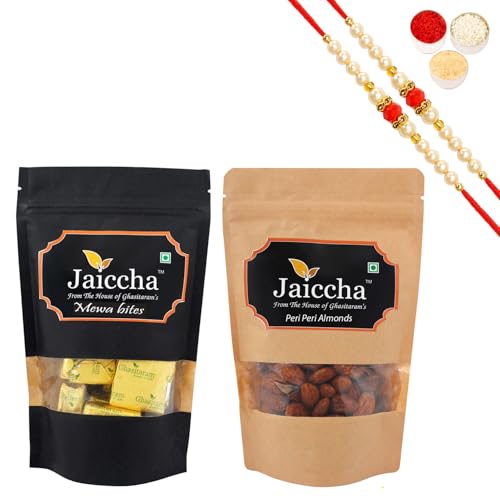 Jaiccha Ghasitaram Rakhi Gifts for Brothers Rakhi Sweets - Pack of 2 MEWA Bites 200 GMS and Peri Peri Almonds 200 GMS Pouches with 2 Beads Rakhis Jaiccha Ghasitaram Rakhi Gifts for Brothers Rakhi Sweets - Pack of 2 MEWA Bites 200 GMS and Peri Peri Almonds 200 GMS Pouches with 2 Beads Rakhis von Jaiccha