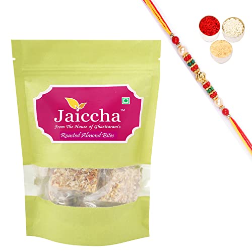 Jaiccha Ghasitaram Rakhi Gifts for Brothers Rakhi Sweets - Roasted Almond Bites 200 GMS in Green Paper Pouch with Beads Rakhi Jaiccha Ghasitaram Rakhi Gifts for Brothers Rakhi Sweets - Roasted Almond Bites 200 GMS in Green Paper Pouch with Beads Rakhi von Jaiccha