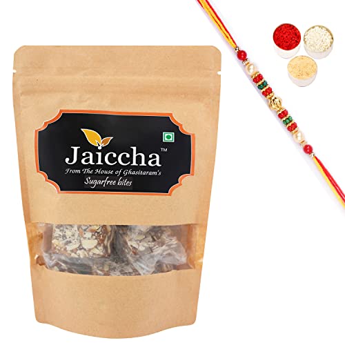 Jaiccha Ghasitaram Rakhi Gifts for Brothers Rakhi Sweets - Sugarfree Bites 200 GMS in Brown Paper Pouch with Beads Rakhi Jaiccha Ghasitaram Rakhi Gifts for Brothers Rakhi Sweets - Sugarfree Bites 200 GMS in Brown Paper Pouch with Beads Rakhi von Jaiccha