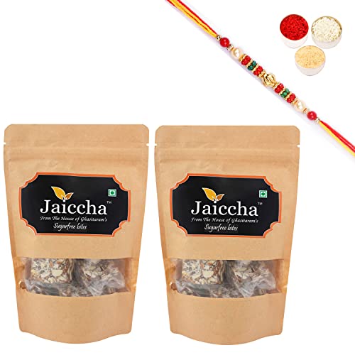 Jaiccha Ghasitaram Rakhi Gifts for Brothers Rakhi Sweets - Sugarfree Bites 400 GMS in Brown Paper Pouch with Beads Rakhi Jaiccha Ghasitaram Rakhi Gifts for Brothers Rakhi Sweets - Sugarfree Bites 400 GMS in Brown Paper Pouch with Beads Rakhi von Jaiccha