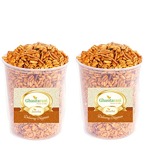 Jaiccha Ghasitaram Roasted Oats Chiwda 450 gms |Diwali,Holi,Rakhi,Valentine,Christmas,Birthday,Anniversary,Gift for Her,Him,Mothers Day,Fathers Day| Jaiccha Ghasitaram Roasted Oats Chiwda 450 gms |Diwali,Holi,Rakhi,Valentine,Christmas,Birthday,Anniversary,Gift for Her,Him,Mothers Day,Fathers Day| von Jaiccha